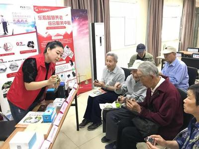 未来养老什么样?天津这个区给你答案